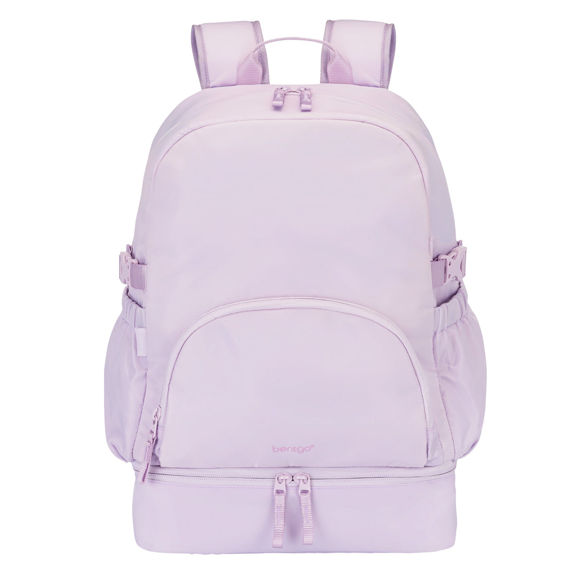 bentgo-2-in-1-backpack-and-lunch-bag-o0 BGBKP2N1-LV-01.jpg